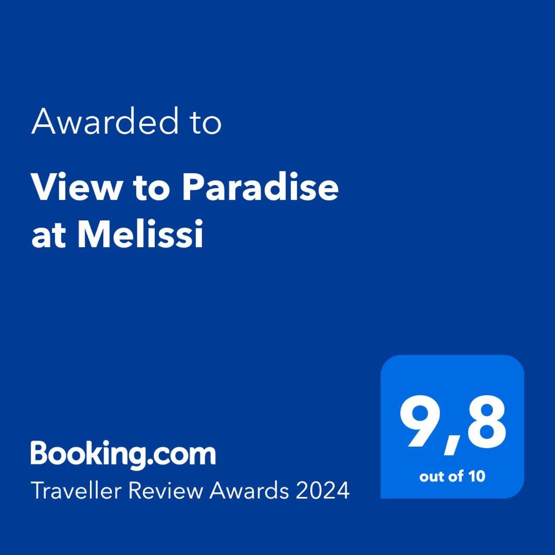 View To Paradise At Melissi 멜리션 외부 사진